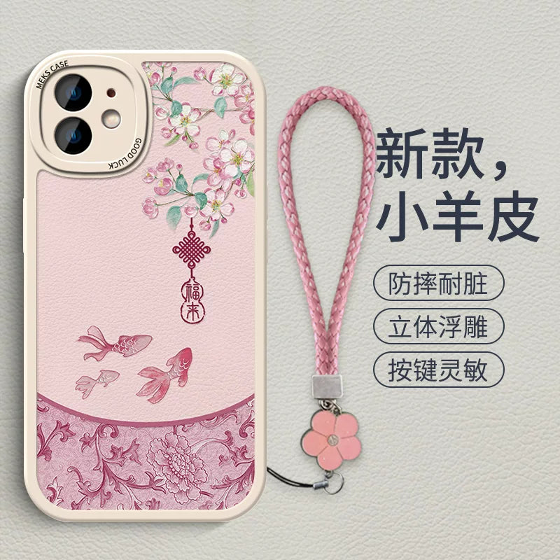 「花佑錦鯉」適用蘋果15手機殼新款iPhone17Pro國風16掛繩14高級女款12ProMax全包13小羊皮11防摔殼0627