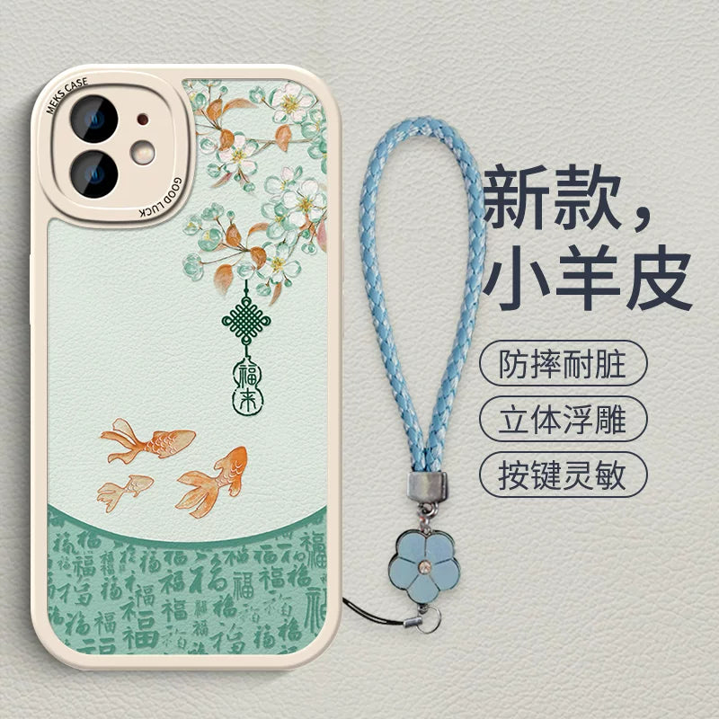 「花佑錦鯉」適用蘋果15手機殼新款iPhone17Pro國風16掛繩14高級女款12ProMax全包13小羊皮11防摔殼0627