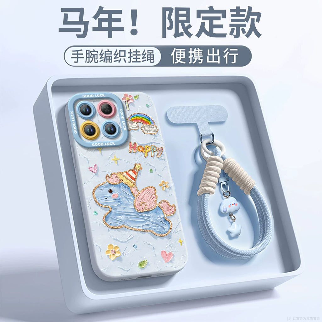 2026小馬適用小米15手機殼14pro新款小米17保護套12米13ultra系列11馬年15spro外殼mi鏡頭12X全包矽膠外殼por