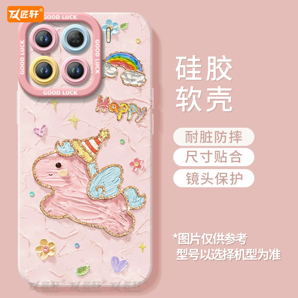 2026小馬適用小米15手機殼14pro新款小米17保護套12米13ultra系列11馬年15spro外殼mi鏡頭12X全包矽膠外殼por