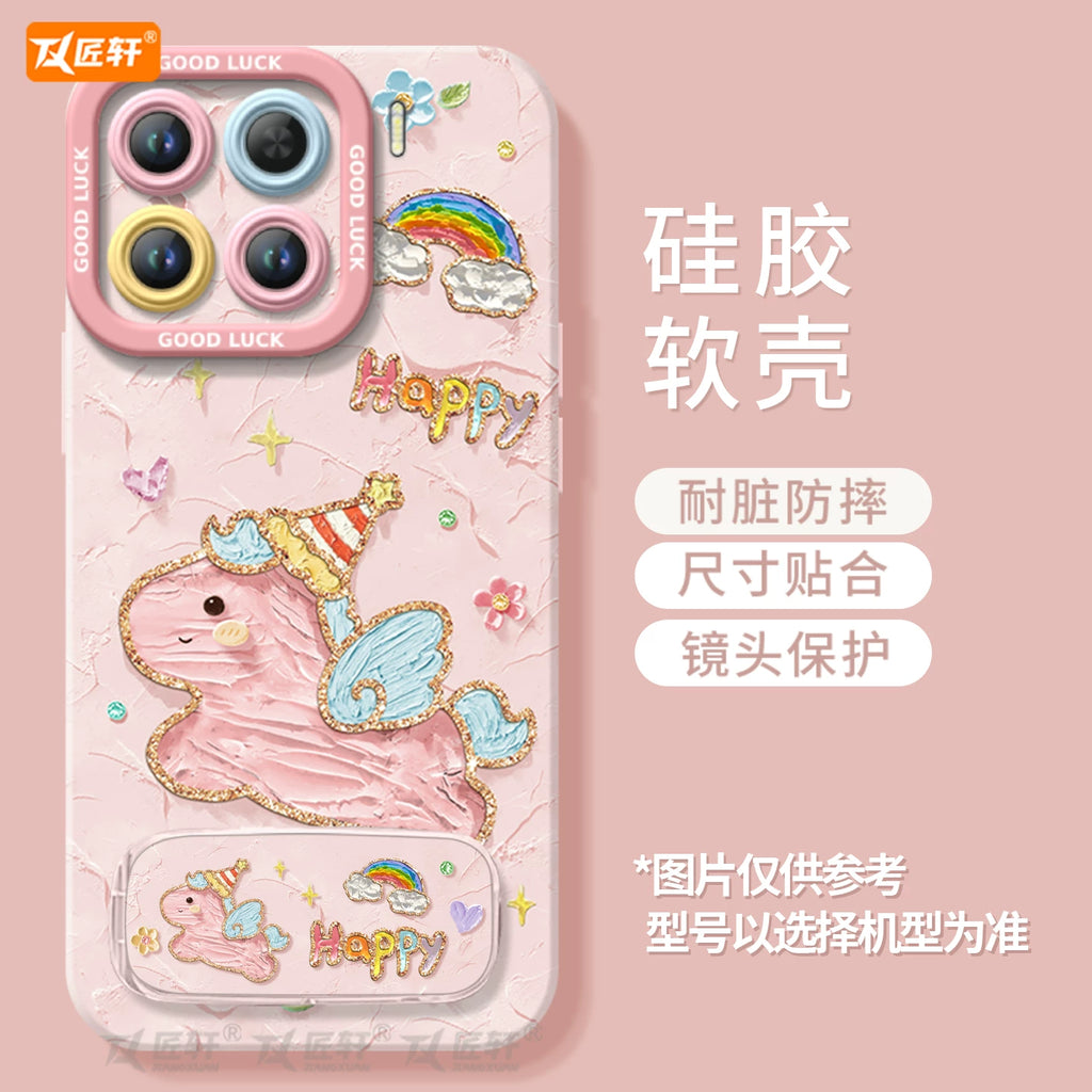 2026小馬適用小米15手機殼14pro新款小米17保護套12米13ultra系列11馬年15spro外殼mi鏡頭12X全包矽膠外殼por