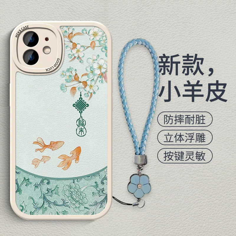 「花佑錦鯉」適用蘋果15手機殼新款iPhone17Pro國風16掛繩14高級女款12ProMax全包13小羊皮11防摔殼0627