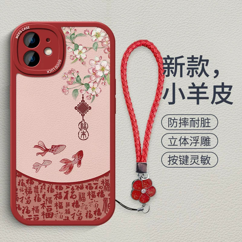 「花佑錦鯉」適用蘋果15手機殼新款iPhone17Pro國風16掛繩14高級女款12ProMax全包13小羊皮11防摔殼0627
