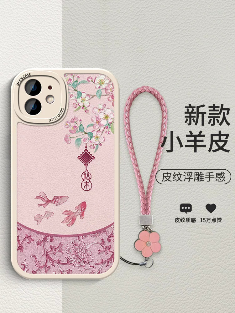 「花佑錦鯉」適用蘋果15手機殼新款iPhone17Pro國風16掛繩14高級女款12ProMax全包13小羊皮11防摔殼0627