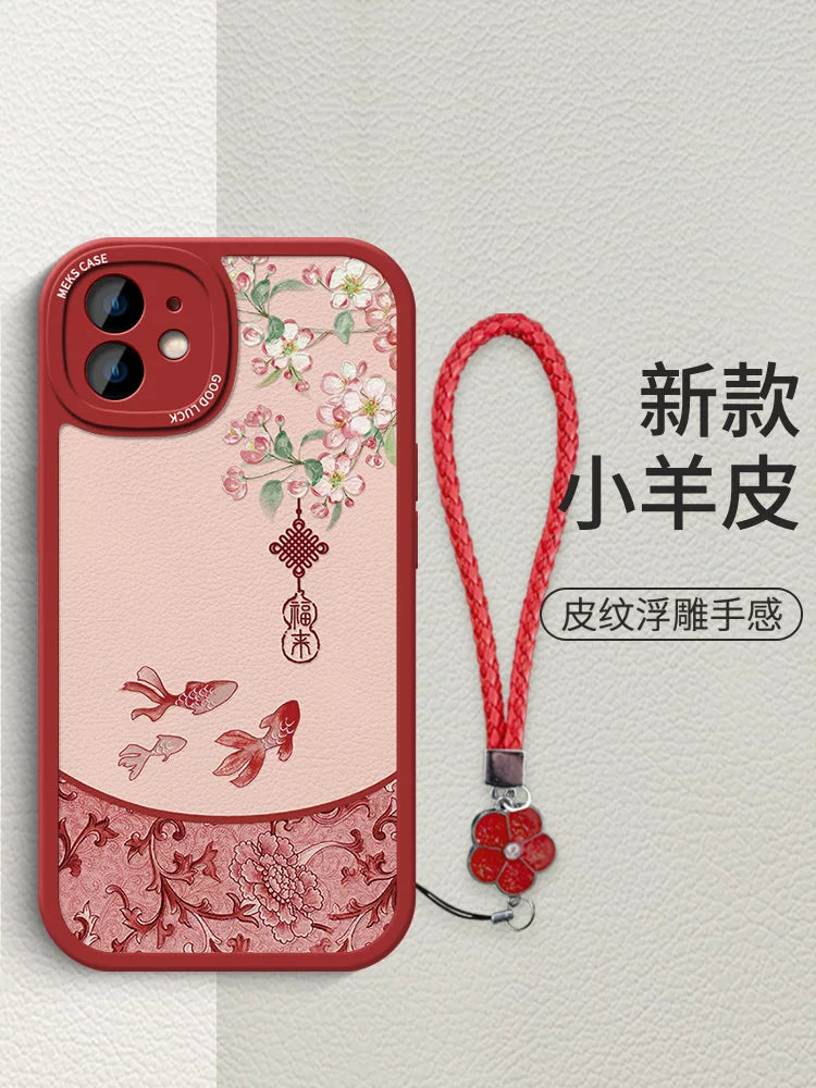「花佑錦鯉」適用蘋果15手機殼新款iPhone17Pro國風16掛繩14高級女款12ProMax全包13小羊皮11防摔殼0627