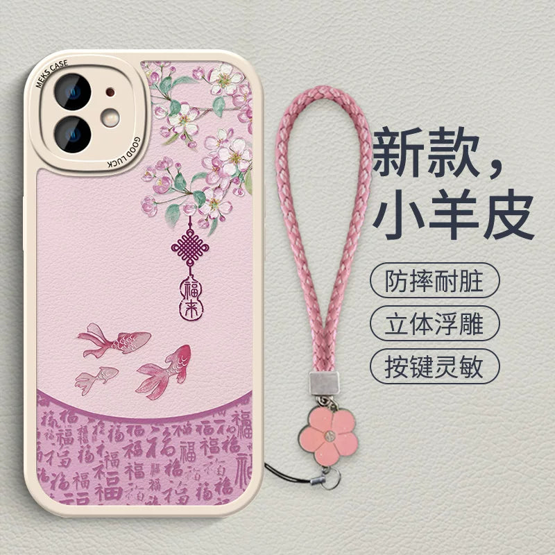 「花佑錦鯉」適用蘋果15手機殼新款iPhone17Pro國風16掛繩14高級女款12ProMax全包13小羊皮11防摔殼0627
