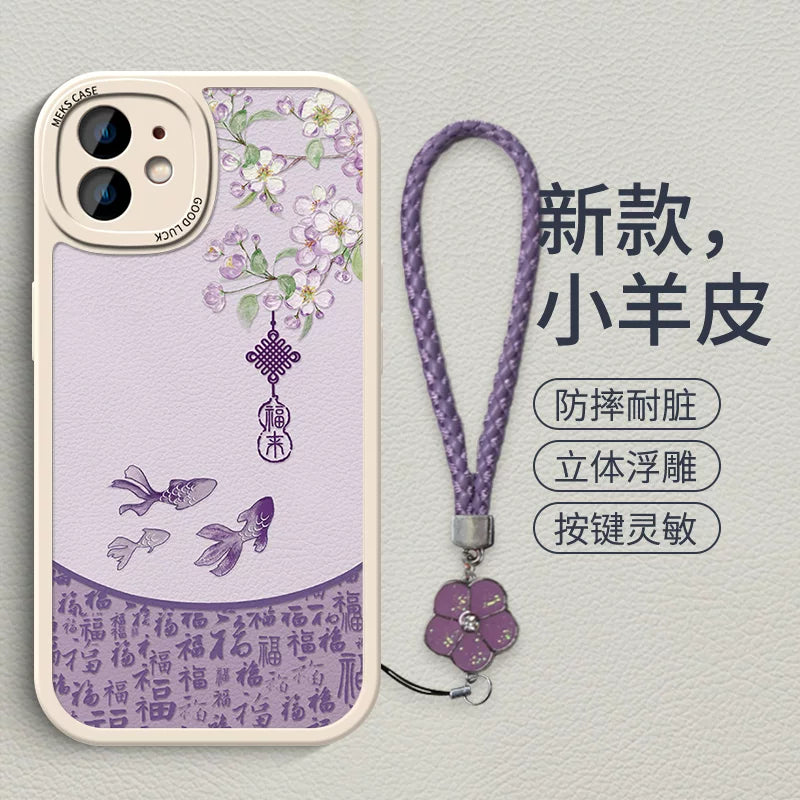「花佑錦鯉」適用蘋果15手機殼新款iPhone17Pro國風16掛繩14高級女款12ProMax全包13小羊皮11防摔殼0627