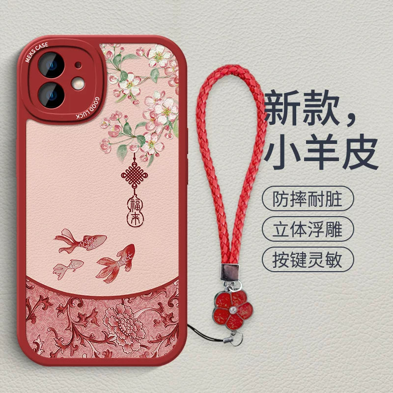 「花佑錦鯉」適用蘋果15手機殼新款iPhone17Pro國風16掛繩14高級女款12ProMax全包13小羊皮11防摔殼0627
