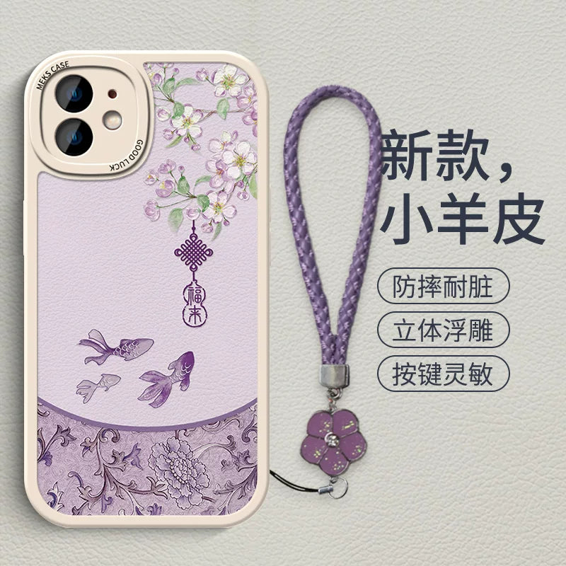 「花佑錦鯉」適用蘋果15手機殼新款iPhone17Pro國風16掛繩14高級女款12ProMax全包13小羊皮11防摔殼0627