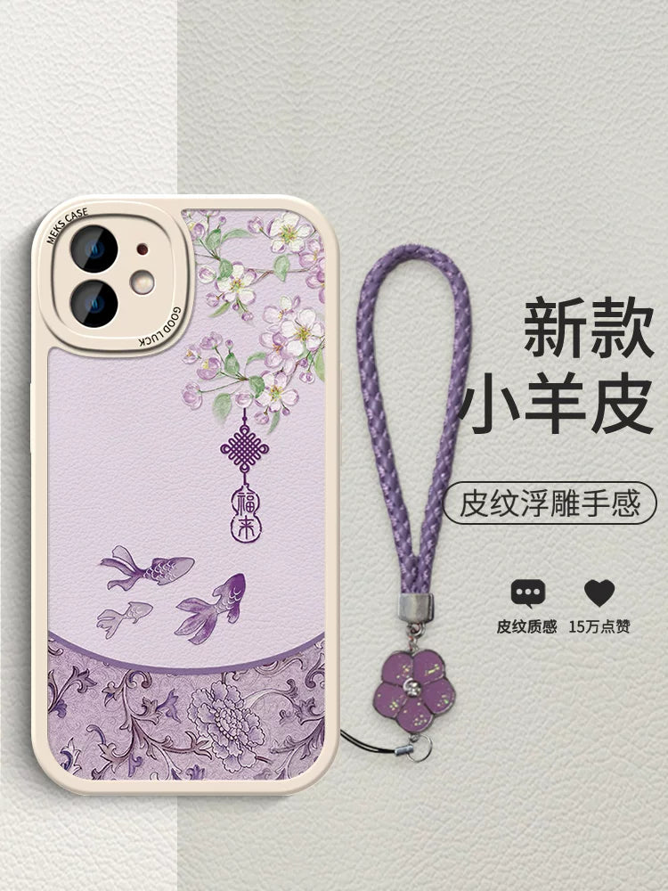 「花佑錦鯉」適用蘋果15手機殼新款iPhone17Pro國風16掛繩14高級女款12ProMax全包13小羊皮11防摔殼0627